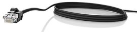 Акція на Сетевой кабель Bosch system cable assembly 5m від MOYO