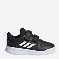Акція на Дитячі кросівки для хлопчика adidas Tensaur I S24054 21 Чорні від Rozetka