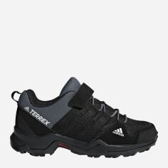 Акція на Дитячі кросівки для хлопчика adidas Terrex Ax2r Cf K BB1930 28.5 Чорні з сірим від Rozetka