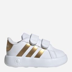 Акція на Дитячі кеди для дівчинки adidas Grand Court 2.0 Cf IG6586 26 Білі з золотистим від Rozetka