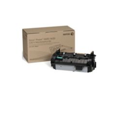 Акция на Фьюзерный модуль Xerox VL B7025/7030/7035 (175000 стр) от MOYO