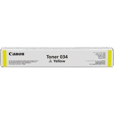 Акция на Тонер-картридж лазерный Canon 034 iRC1225 Yellow (9451B001) от MOYO