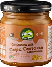 Акція на Кокосовий Соус Nature's Charm Солона Карамель 200 г від Rozetka