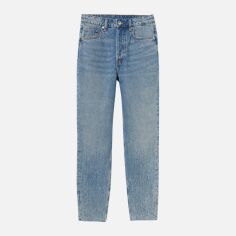 Акція на Джинси Slim Fit жіночі H&M 4485091wer 42 Темно-сині від Rozetka