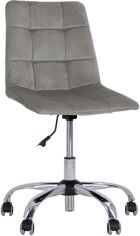 Акція на Крісло Nowy Styl FORM ordf GTS (J) CHR61 SQR P PUMA-02 від Rozetka