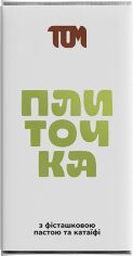 Акція на Плиточка Том з фісташковою пастою та катаїфі 100 г від Rozetka