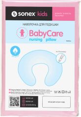 Акція на Наволочка на подушку для вагітних і годування Sonex BabyCare бавовна рожева 58x54х17 см від Rozetka