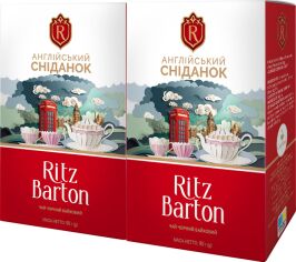 Акція на Упаковка чаю чорного Ritz Barton English Breakfast Байховий 90 г x 2 пачки від Rozetka