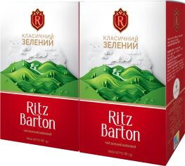 Акція на Упаковка чаю зеленого Ritz Barton Green Cassic 90 г x 2 пачки від Rozetka