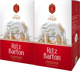 Акція на Упаковка чаю чорного Ritz Barton Earl Grey Байховий 90 г x 2 пачки від Rozetka