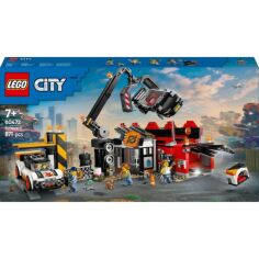 Акція на LEGO 60472 City Свалка с автомобилями від MOYO