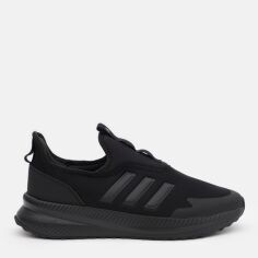 Акція на Чоловічі кросівки для бігу Adidas X_Plrpulse IE8476 47.5 (12UK) 30.5 см Cblack/Cblack/Chamet від Rozetka