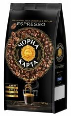 Акція на Кофе Чорна Карта Espresso в зернах 1 кг (8720254065342) від Stylus