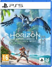 Акція на Horizon: Forbidden West (PS5) від Stylus