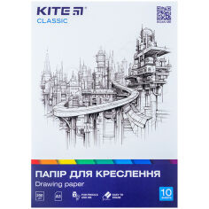 Акція на Бумага для черчения 10 листов A3 200 г/м2 Classic Kite K-270 від Podushka