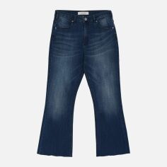 Акція на Джинси Кльош жіночі Scotch&Soda 144031b88 W24L32 Сині від Rozetka