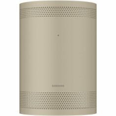 Акція на Накладка проектора Samsung The Freestyle beige (VG-SCLB00YR/RU) від MOYO