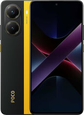 Акція на Poco X7 Pro 8/256GB Yellow (Global) від Y.UA