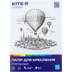 Акція на Бумага для черчения 10 листов A4 200 г/м2 Classic Kite K-269 від Podushka