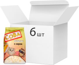 Акція на Упаковка попкорну Сова Кукурудзяна насолода Сирний 80 г х 6 шт (0.48 кг) від Rozetka