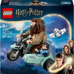 Акція на LEGO 76443 Harry Potter Поездка Хагрида и Гарри на мотоцикле від MOYO