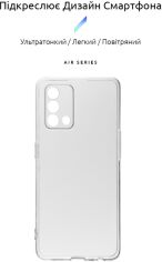 Акція на Панель ArmorStandart Air Series для OPPO A54 Camera cover Transparent від Rozetka