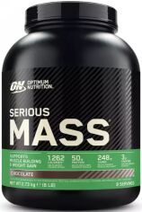 Акція на Optimum Nutrition (EU) Serious Mass 2730 g / 8 servings / chocolate від Stylus