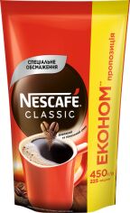 Акція на Кава розчинна NESCAFE Класік гранульована 450 г від Rozetka