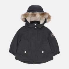 Акція на Дитяча демісезонна куртка-парка для дівчинки H&M 0755775_001 68 см Сіра (СА2000002041726) від Rozetka