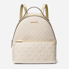 Акція на Рюкзак жіночий зі штучної шкіри 8л вміщує формат А4 Michael Kors 49085809 Молочний від Rozetka
