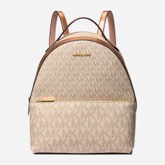 Акція на Рюкзак жіночий зі штучної шкіри 8л вміщує формат А4 Michael Kors 7953780 Молочний/Розовий від Rozetka