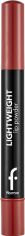 Акція на Помада матова зі спонжем Flormar Lightweight Lip Powder 09 Divine 2.7 мл від Rozetka