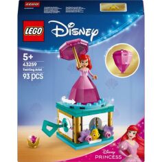 Акція на LEGO 43259 Disney Princess Кружение Ариэль від MOYO