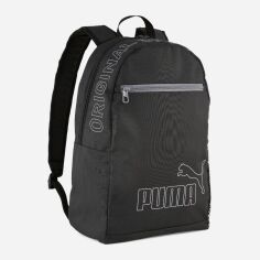 Акція на Рюкзак спортивний тканинний 17 л вміщує формат А4 Puma Phase Backpack II 09116601 Black від Rozetka