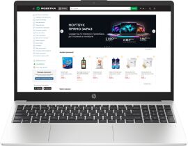 Акція на Ноутбук HP 255 G10  Turbo Silver / 15.6" IPS / AMD Ryzen 3 7330U / RAM 16 ГБ / SSD 512 ГБ від Rozetka