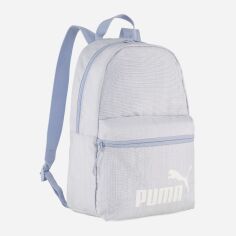 Акція на Рюкзак спортивний тканинний 11 л вміщує формат А4 Puma Base Small Backpack 09134202 Cool Weather від Rozetka