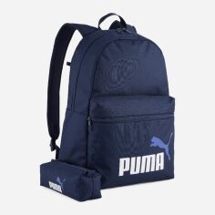 Акція на Рюкзак спортивний тканинний 18 л вміщує формат А4 Puma Phase Backpack Set 09119103 Navy від Rozetka
