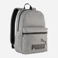 Акція на Рюкзак спортивний тканинний 18 л вміщує формат А4 Puma Phase Backpack III 09117601 Medium Gray Heather від Rozetka