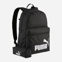 Акція на Рюкзак спортивний тканинний 18 л вміщує формат А4 Puma Phase Backpack Set 09119101 Black від Rozetka