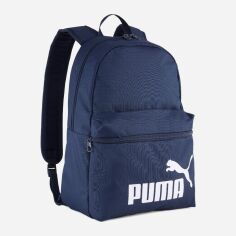 Акція на Рюкзак спортивний тканинний 18 л вміщує формат А4 Puma Phase Backpack 09116402 Navy від Rozetka