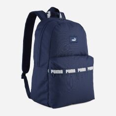 Акція на Рюкзак спортивний тканинний 18 л вміщує формат А4 Puma Phase Tape Backpack 09117003 Navy від Rozetka