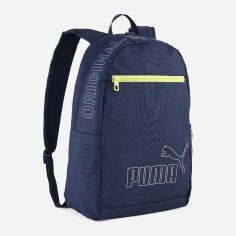 Акція на Рюкзак спортивний тканинний 17 л вміщує формат А4 Puma Phase Backpack II 09116602 Navy від Rozetka