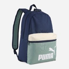 Акція на Рюкзак спортивний тканинний 18л вміщує формат А4 Puma Phase Color Block Backpack 91175-01 Navy-Colorblock від Rozetka