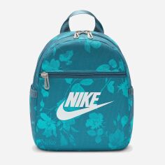 Акція на Рюкзак жіночий спортивний 4 л Nike W Nsw Ftra Mni Bpk-Palentino HJ8503-006 Синій від Rozetka