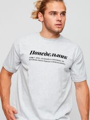 Акція на Футболка бавовняна довга чоловіча Yappi MG2646 XL Сіра від Rozetka