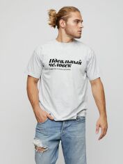 Акція на Футболка бавовняна довга чоловіча Yappi MG2517 L Сіра від Rozetka