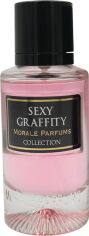 Акція на Парфумована вода для жінок Morale Parfums Sexy Graffity 50 мл від Rozetka