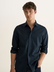 Акція на Сорочка бавовняна чоловіча Massimo Dutti 165219400c17 S Темно-синя від Rozetka