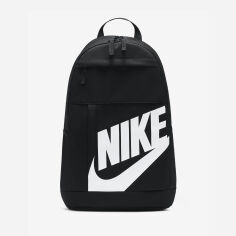 Акція на Рюкзак спортивний 21 л вміщує формат А4 Nike Nk Elmntl Bkpk - Hbr DD0559-010 Чорний від Rozetka