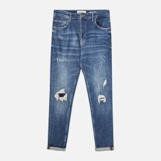 Акція на Джинси Skinny жіночі Pull & Bear 4685551445c16 W30 Блакитні від Rozetka